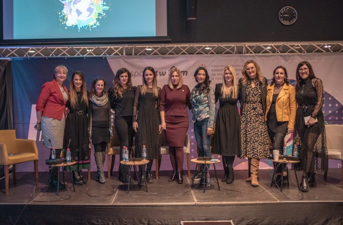 Održana Konferencija „Preduzetništvo iz ženskog ugla“ u okviru projekta “Space4Women: Zakoračimo u svet novih ideja“
